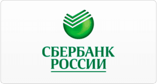 оплата Сбербанк