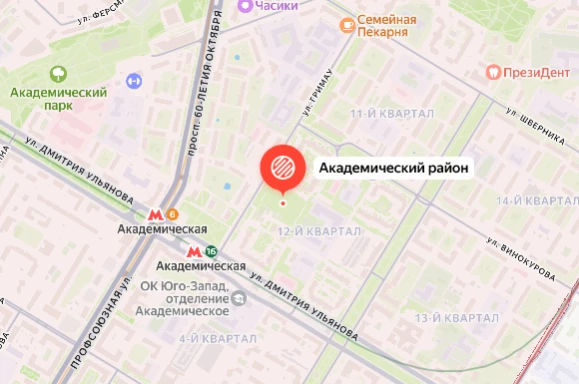 akademicheskom_rayon