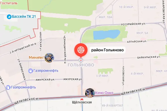 golyanovo_metro