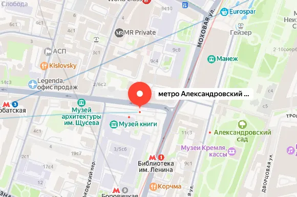 Кольцевая линия